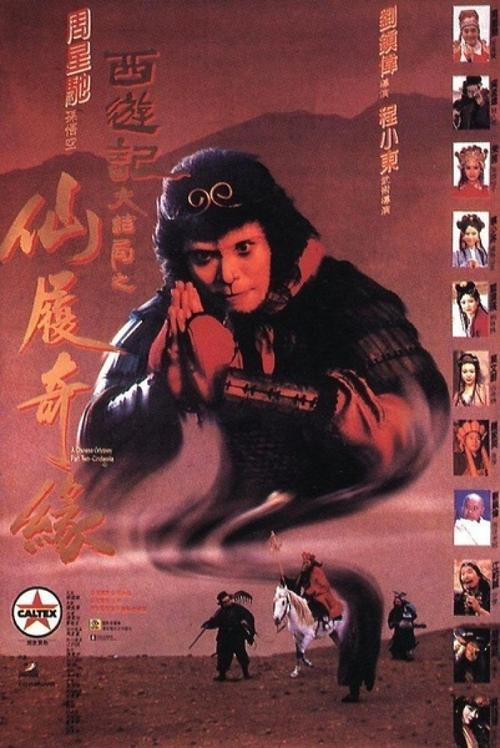 中国驾驶证怎么买高仿