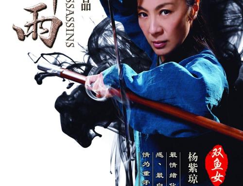 中国民生银行流水账单如何作假